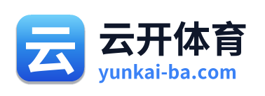 云开体育 Logo